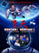 欧美特级特黄a大片免费
